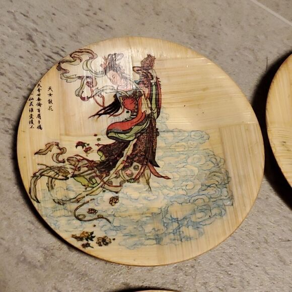 Vintage Bamboo Asian Set 6 Coasters - Picture 4 of 7